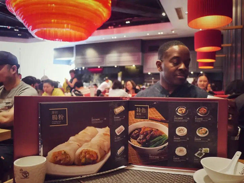 Mase is Eye-ing Up the Menu at Dim Sum Bar (Tsim Sha Tsui) - Wanting to Order Everything!