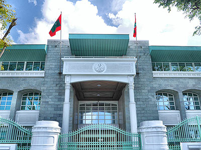 Visit the The President’s Office in Malé