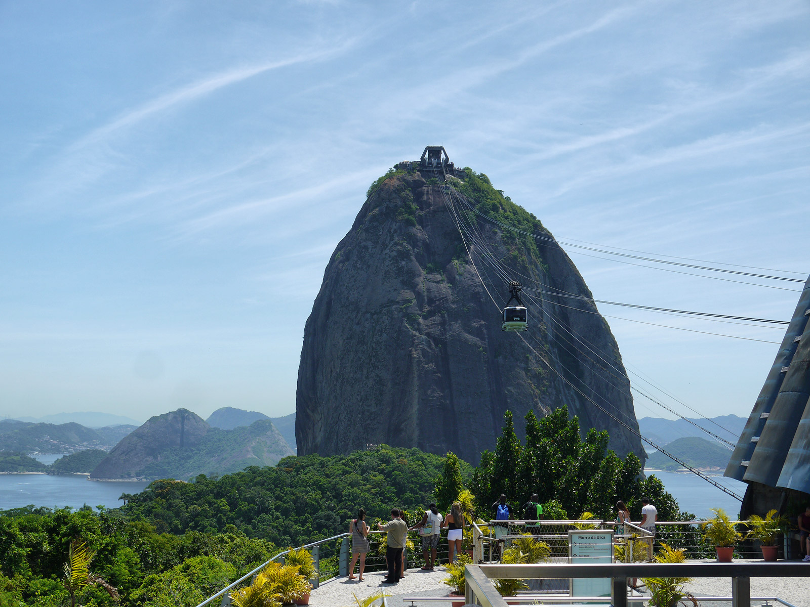 Urca Beach - All You Need to Know BEFORE You Go (with Photos)