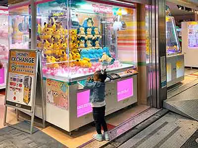 Win a Pikachu from a Pokémon Claw Machine